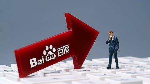 五福彩票552cc官方下载讲解